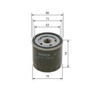 Fits BOSCH 0 451 103 351 OIL FILTER 1050,1100,1300,1500 IE, JOLLY 105 ⭐UK Stock⭐