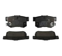 Brake Pads Set Rear 0986494358 Bosch 71750931 71768493 71768576 AY060HN003 New