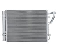Fits BOSCH 1 986 AD2 019 Air conditioning condenser 1 986 AD2 019 A/C ⭐UK Stock⭐