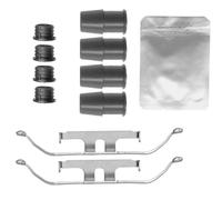 Fits BOSCH 1 987 474 780 INSTALL KIT BRAKE PADS. BMW P. 1/2/3/4 11-