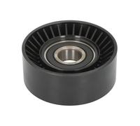 Fits BOSCH 1 987 600 028 Deflection/Guide Pulley, V-ribbed belt 1 987 ⭐UK Stock⭐