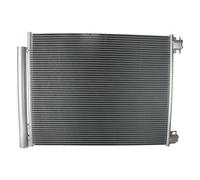 BOSCH 1 986 AD2 031 Air conditioning condenser