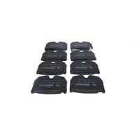 ✅Fits BOSCH UKADY HAMULCOWE 0 986 494 364 HAM PADS. ⭐UK Seller⭐
