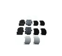 Fits BOSCH UKADY HAMULCOWE 0 986 494 398 HAM PADS. ⭐UK Stock⭐