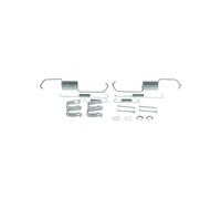 Fits BOSCH UKADY HAMULCOWE 1 987 475 252 BRAKE PAD MOUNTING KIT. ⭐UK Stock⭐