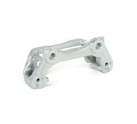 Fits BREMBO F BK 013 LCV BRACKET LEFT,RIGHT REAR ⭐UK Stock⭐