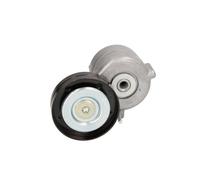 4x ✅Fits BTA B05-01-044 Tensioner Lever, V-ribbed belt B05-01-044 Mu ⭐UK Seller⭐