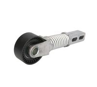 4x ✅Fits BTA B05-AG-026 Tensioner Lever, V-ribbed belt B05-AG-026 Mu ⭐UK Seller⭐
