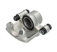 Fits BUDWEG 344786 Brake caliper 344786 Disc brake caliper front L (p ⭐UK Stock⭐