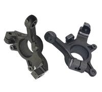 Fits BUGIAD BSP25307 Steering Knuckle, wheel suspension ⭐UK Stock⭐