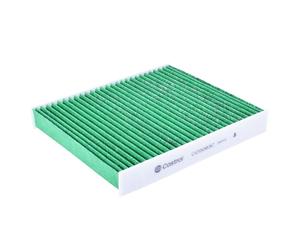✅Fits CASTROL FILTRY CC0083C CABIN AIR CARBON FILTER + ANTIBACTER ⭐UK Seller⭐