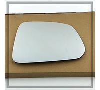 Fits Chevrolet Captiva 2006 to 2010 Wide Angle Wing Mirror Glass RHS (UK Driver Side)