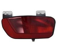 Fits Citroen C4 Picasso Rear Fog Lamp Right Hand 2016-2018 475545520