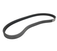 Fits CONTITECH 2/XPB 1650 Banded V-Belts 2/XPB 1650 V-Belt (16,3x1650mm)