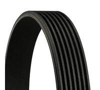 ✅Fits CONTITECH 7PK1867 V-RIBBED BELT ⭐UK Seller⭐