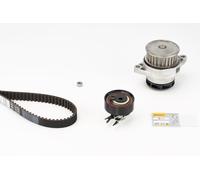 Fits CONTITECH CT847WP1 TIMING BELT KIT + WATER PUMP ⭐UK Stock⭐