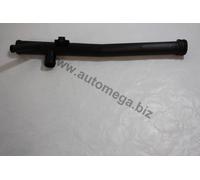 Fits DELLO AUTOMEGA 160042510 WATER PIPE ⭐UK Stock⭐