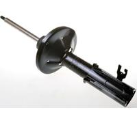 Shock absorber Front Axle Right Bottom Pin DSB041G DENCKERMANN for MAZDA