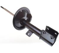 Denckermann Shock Absorber DSB101G - Front Axle Right Bottom Pin for PEUGEOT