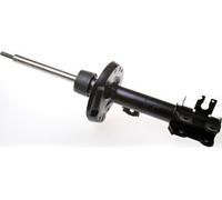 ✅Fits DENCKERMANN AMORTYZATORY DSB110G SHOCK ABSORBER FRONT RIGHT FI ⭐UK Seller⭐