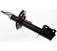 Fits DENCKERMANN AMORTYZATORY DSB176G SHOCK ABSORBER FRONT LEFT OPEL ⭐UK Stock⭐