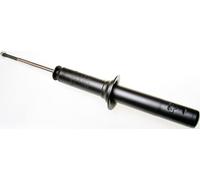 Fits DENCKERMANN AMORTYZATORY DSB202G SHOCK ABSORBER FRONT HONDA ACCO ⭐UK Stock⭐