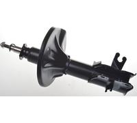 Fits DENCKERMANN AMORTYZATORY DSB224G SHOCK ABSORBER FRONT RIGHT MITS ⭐UK Stock⭐