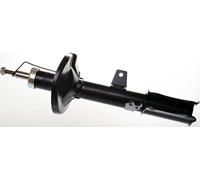 ✅Fits DENCKERMANN AMORTYZATORY DSB252G SHOCK ABSORBER REAR LEFT TOYO ⭐UK Seller⭐