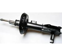 Fits DENCKERMANN AMORTYZATORY DSB270G SHOCK ABSORBER ⭐UK Stock⭐