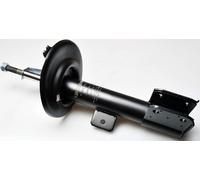 ✅Fits DENCKERMANN AMORTYZATORY DSB274G SHOCK ABSORBER FRONT RIGHT PE ⭐UK Seller⭐