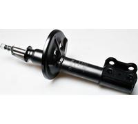 Fits DENCKERMANN AMORTYZATORY DSB277G SHOCK ABSORBER ⭐UK Stock⭐