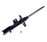 ✅Fits DENCKERMANN AMORTYZATORY DSB412G SHOCK ABSORBER FRONT RIGHT SU ⭐UK Seller⭐