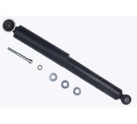 Fits DENCKERMANN FILTRY DSF303G SHOCK ABSORBER NISSAN QASHQAI II 13- ⭐UK Stock⭐