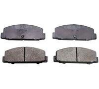 Fits DENCKERMANN HAMULCE B110407 BRAKE PADS REAR MAZDA 323 F 6 02-