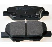 DENCKERMANN B111300 Brake Pads Set Rear for Outlander 6 ASX 4008 C4 Aircross