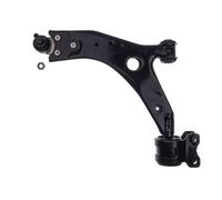 CONTROLTRAILING ARM WHEEL SUSPENSION D120293 FOR FORD FOCUS/II/Turnier/Station