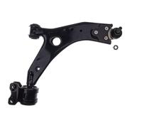 Fits DENCKERMANN ZAWIESZENIE D120294 CONTROL ARM FRONT P FORD FOCUS II MAZDA 3