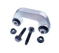 Fits DENCKERMANN ZAWIESZENIE D120426 STABILIZER LINK ⭐UK Stock⭐