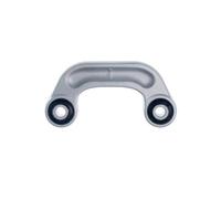 Fits DENCKERMANN ZAWIESZENIE D140282 STABILIZER LINK ⭐UK Stock⭐