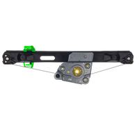 Fits DENCKERMANN ZAWIESZENIE L000098 WINDSHIELD RIGHT REAR BMW 1 E81 ⭐UK Stock⭐