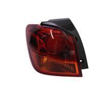 Fits DEPO 214-19B9L-UE Rear lamp Left 214-19B9L-UE do MITSUBISHI ASX ⭐UK Stock⭐