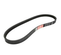 4x ✅Fits DT SPARE PARTS 4.80678 V-Belt Set 4.80678 V-Belt (x1700) ⭐UK Seller⭐
