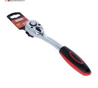 Fits ENERGY-NARZDZIA WARSZTATOWE NE00449 1/2 SOCKET RATCHET 72TEETH ⭐UK Stock⭐
