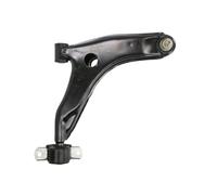 Fits FAG 821 0531 10 Track control arm 821 0531 10 Front axle track c ⭐UK Stock⭐