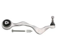 Fits FAG 821 0752 10 Track control arm 821 0752 10 Front axle track c ⭐UK Stock⭐