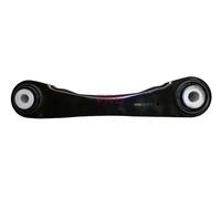 Fits FAG 821 1275 10 Track control arm 821 1275 10 Rear axle track co ⭐UK Stock⭐