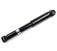 Fits FAST FT11316 REAR SHOCK ABSORBER COMBO REAR L/R GAS 01> ⭐UK Stock⭐