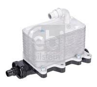 OIL COOLER AUTOMATIC TRANSMISSION 185186 FOR N47D20AN47A/M47D20 2.0L 4cyl 2.5L