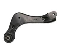 Fits FEBI FE1002207 Track control arm FE1002207 Rear axle track contr ⭐UK Stock⭐