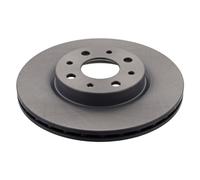 2x Brake Discs Pair Vented fits FIAT PUNTO 176 GT, 188 Front 1.4 1.3D 1.9D 257mm